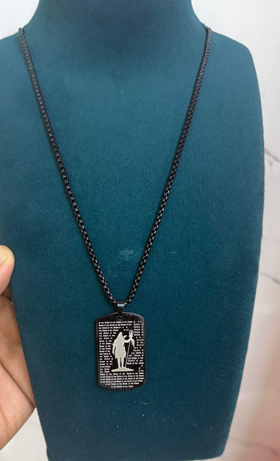 108 Om Namah Shivay Microcarved Tag Pendant with Chain