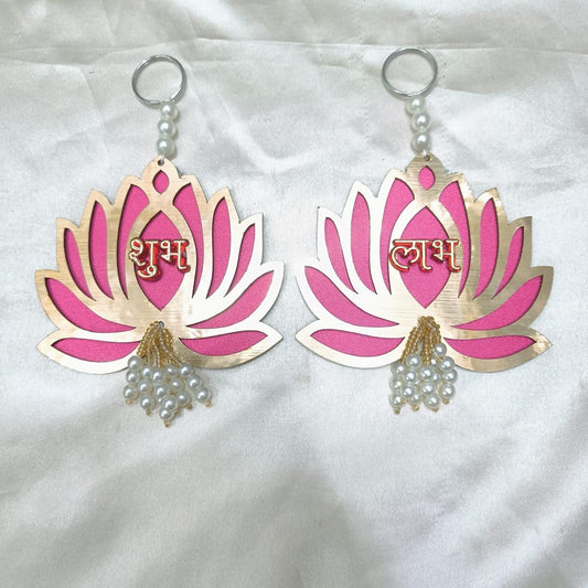 Premium Quality MDF Hanging Subh Labh (Pair of 1)