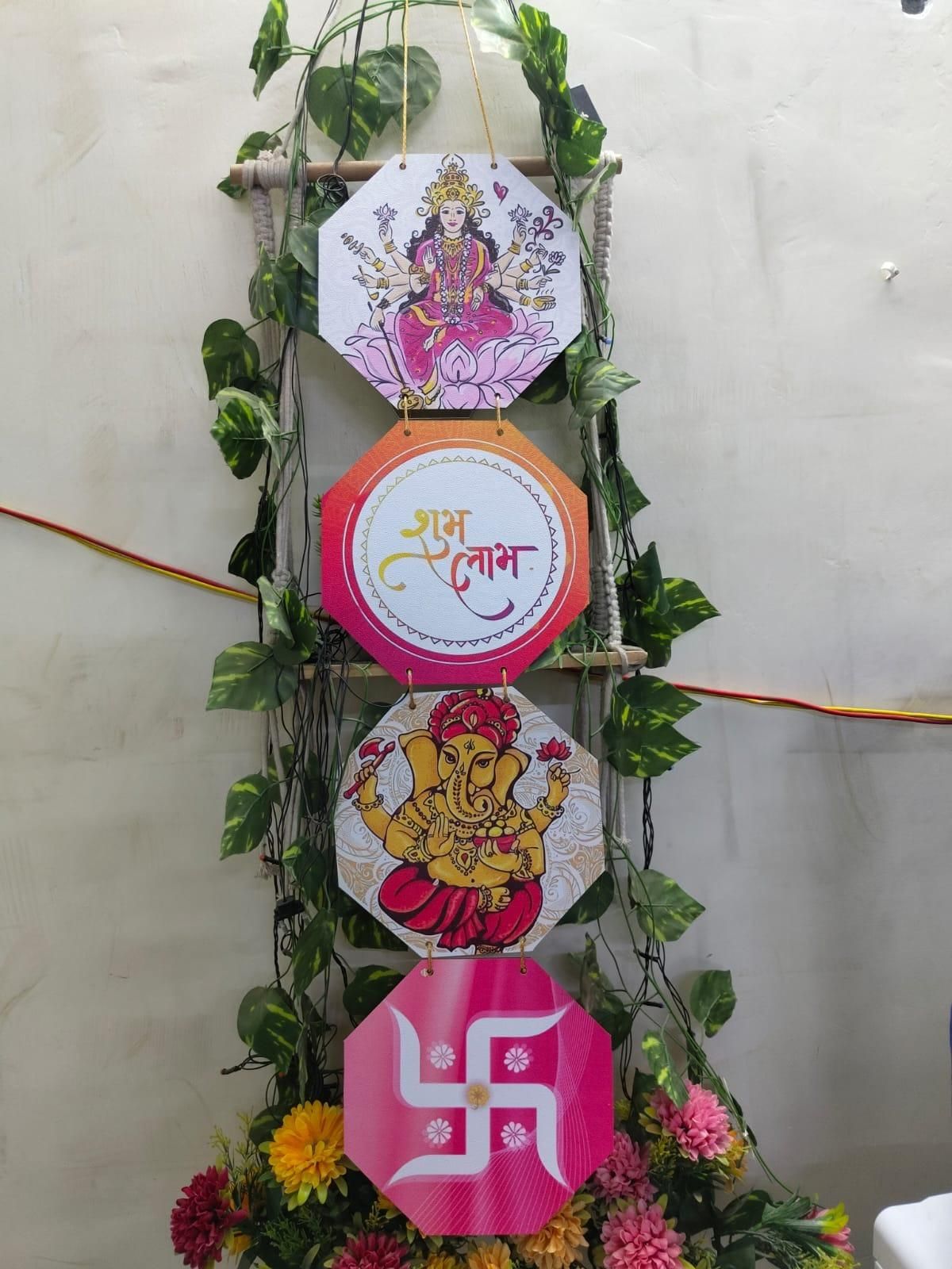 Shubh Laabh Wooden Printed Wall Hanging Decor