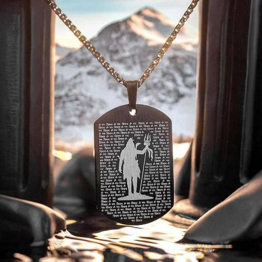108 Om Namah Shivay Microcarved Tag Pendant with Chain