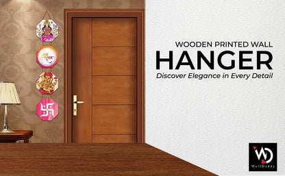 Shubh Laabh Wooden Printed Wall Hanging Decor